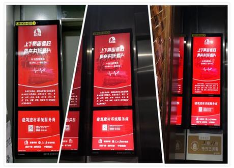 东方雨虹：传播正能量，推动行业品牌走向大众