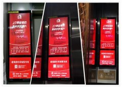 东方雨虹：传播正能量，推动行业品牌走向大众