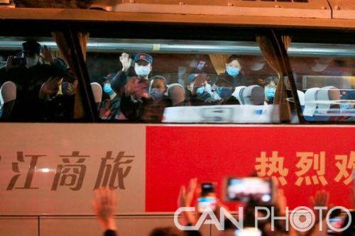 微信图片_20200319174121