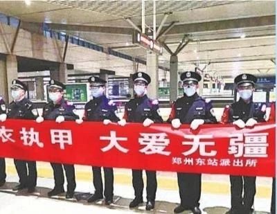 微信图片_20200319174126