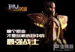 K77火爆页游推荐《奇迹重生SF》角色选择职业属性