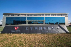 专访公牛：一只小小的插座如何做成上市企业？