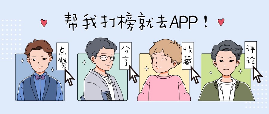 餐饮行业未来趋势的预判