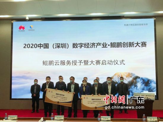 图为启动仪式现场。摄影：朱族英 