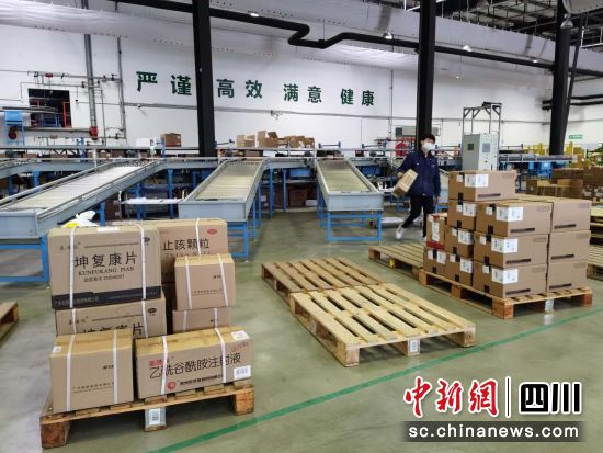 供应链协会抗疫助企解难题。钟欣 摄 