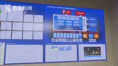 上海复工情况如何量化？从能耗大数据看行业变化