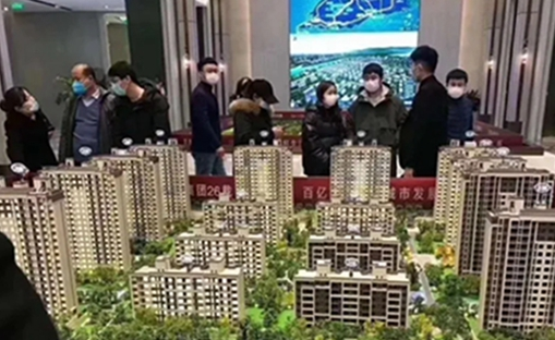 共有产权住房政策引关注 城阳楼市迎来小阳春