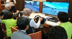 比速科技预期年度除税前亏损增加约16%至约8.94亿