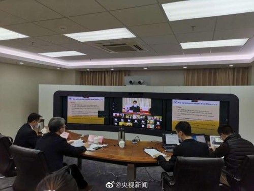 云视频助力中欧新冠疫情防控经验交流 齐心好视通提供技术支持