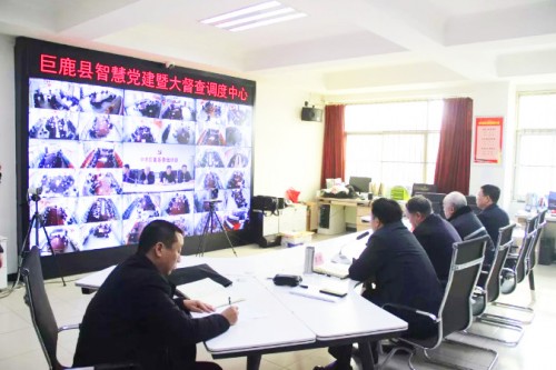 云视频助力中欧新冠疫情防控经验交流 齐心好视通提供技术支持