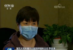 总台CGTN“全球疫情诊疗室”特别节目助中外医生交流抗疫经验