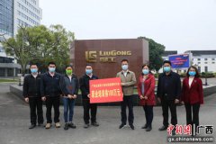 企业培训政府买单 广西企业可申领2020年职业培训