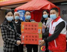 株洲交通事务中心驻南湖塘社区工作队慰问一线