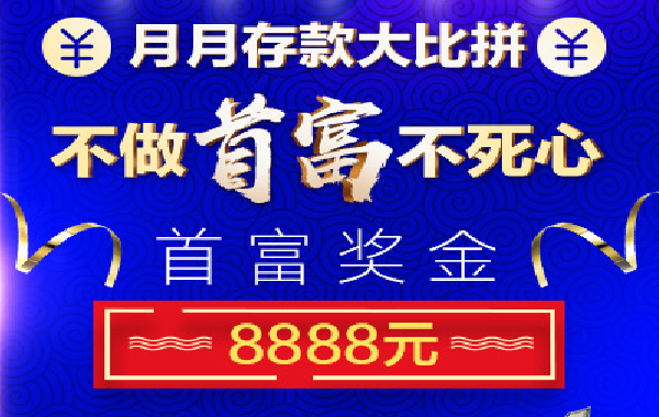 1足球比分新闻