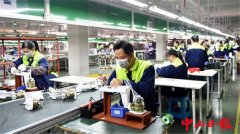 政企同心战疫共渡难关，中山中小企业调研报告