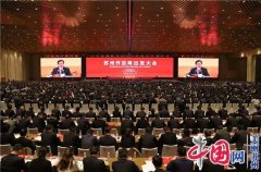 最高40万元 苏州出台高端人才奖励计划实施细则