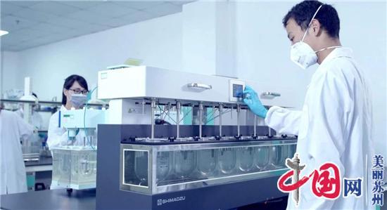 最高40万元 苏州出台高端人才奖励计划实施细则