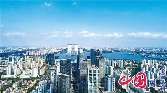 最高40万元 苏州出台高端人才奖励计划实施细则