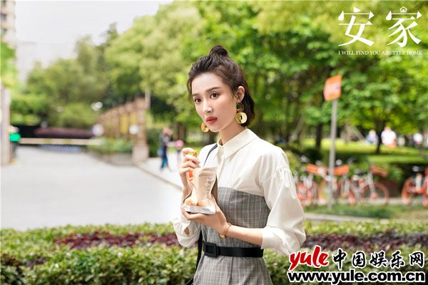 《安家》今晚收官 孙俪罗晋励志同行谱写时代赞歌