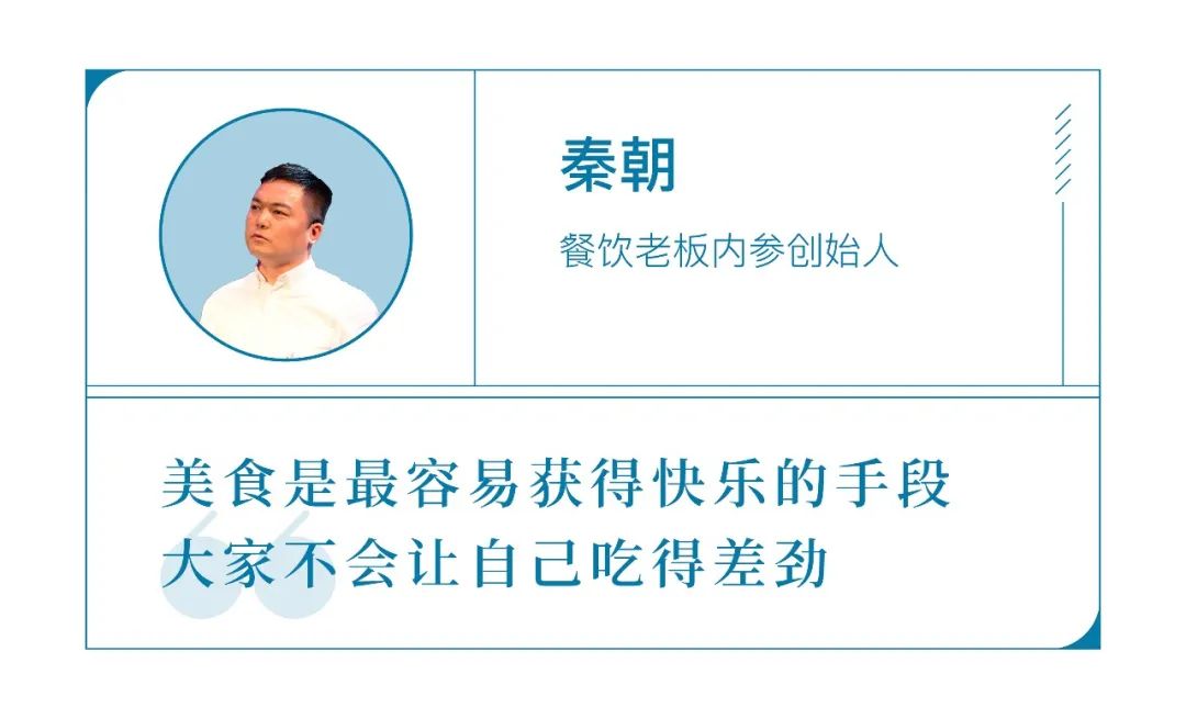 “你们报复性消费吧，我要报复性存钱了”