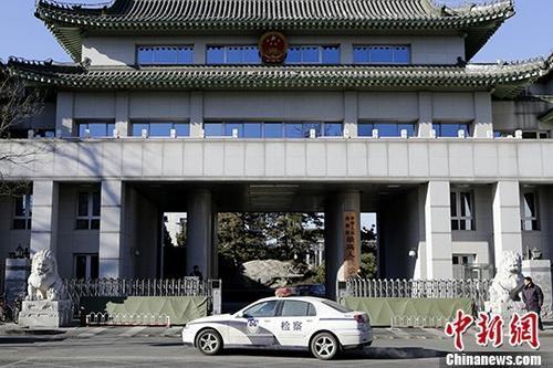 最高检发布第六批妨害新冠肺炎防控犯罪典型案例