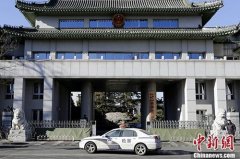 最高检发布第六批妨害新冠肺炎防控犯罪典型案例