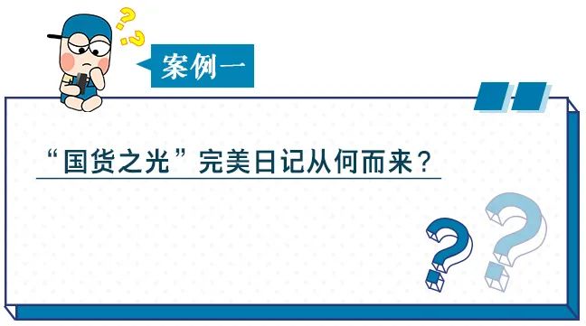 为什么麦肯锡和女团AKB48的商业模式是一样的？