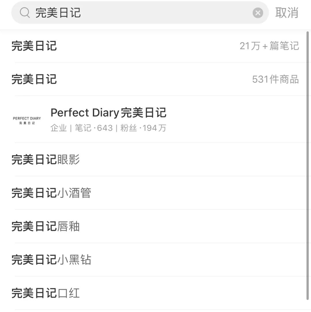 为什么麦肯锡和女团AKB48的商业模式是一样的？