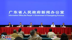 广东“放大招”力促文化旅游体育业平稳健康发展