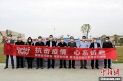 福建侨企捐赠10万只口罩援助意大利闽籍侨胞