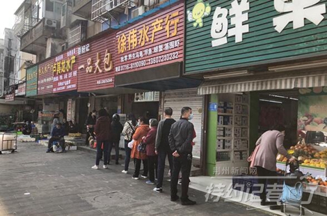 特约记者行：解封后街头有了盎然春意
