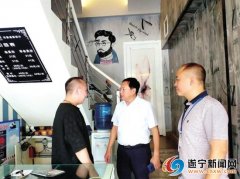 市卫监支队组织开展“四小行业”稽查督导行动