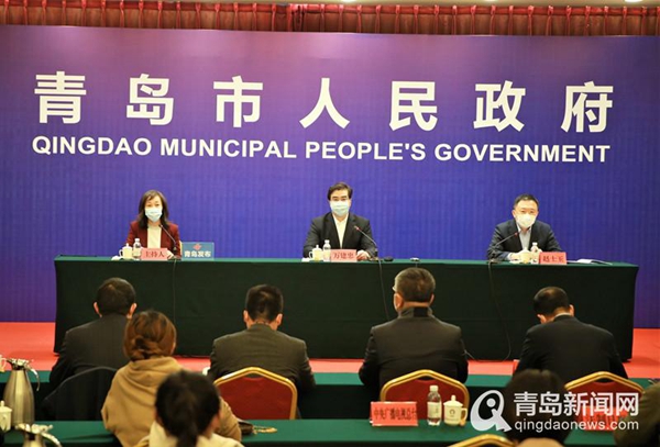 官方发钱!青岛真金白银补助房地产等十大板块市