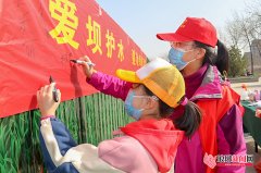 临沂水利系统开展“世界水日”“中国水周”志愿活动