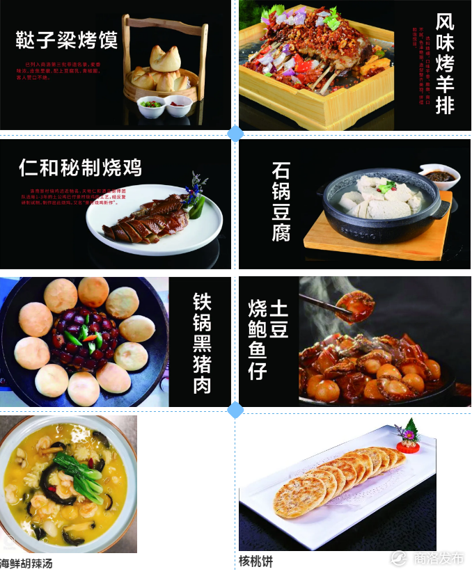 e728201f96124bacc6e806cb63aa1769.png
