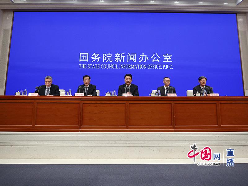 新闻办就应对国际疫情影响，维护金融市场稳定