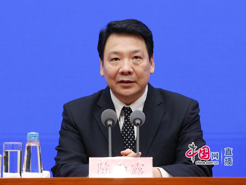 新闻办就应对国际疫情影响，维护金融市场稳定
