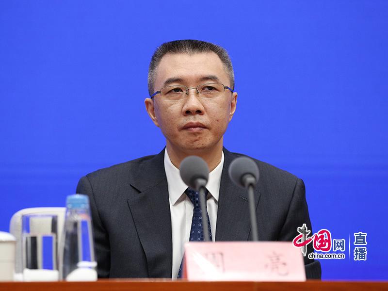新闻办就应对国际疫情影响，维护金融市场稳定