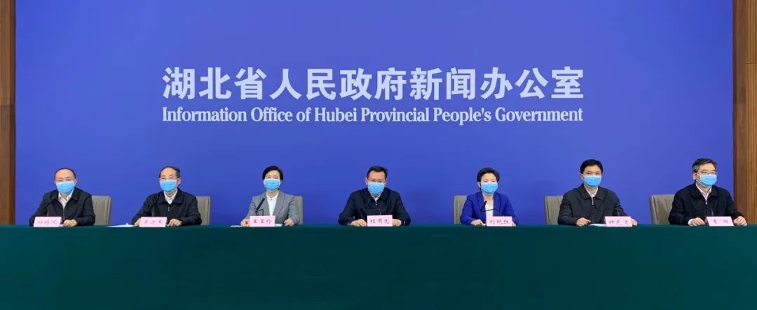 春天，再出发！