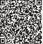 2020高考兰大线上咨询专场今日举行