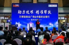 金融政策再升级，石峰区助力企业复工复产