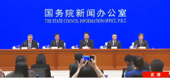 证监会国新办新闻发布会发言七大要点：A股整体