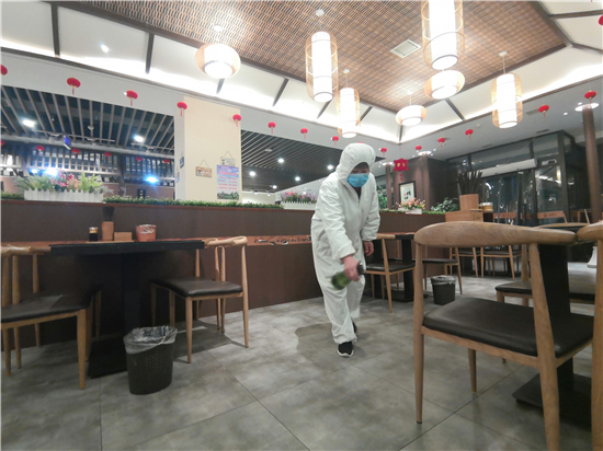 西华试点推进餐饮行业有序恢复堂食