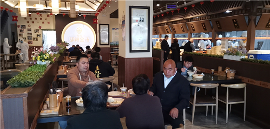 西华试点推进餐饮行业有序恢复堂食