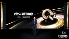 一行还比一行惨，今年手机行业还能再次复苏吗？