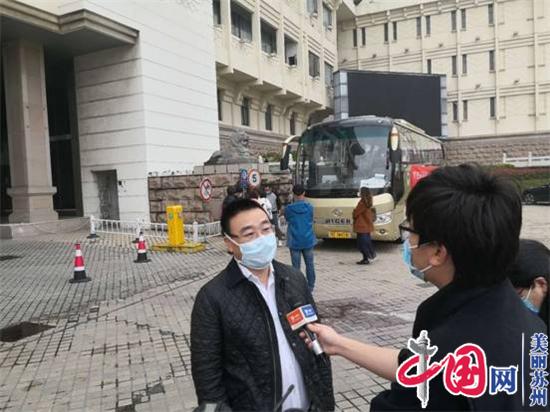 “省内游”首发，苏州团体旅游重启了