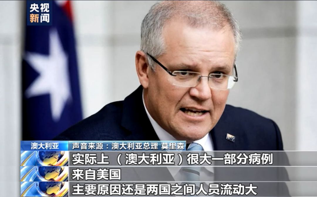 国际锐评丨关于疫情的三个疑问 美方必须给世界一个交代