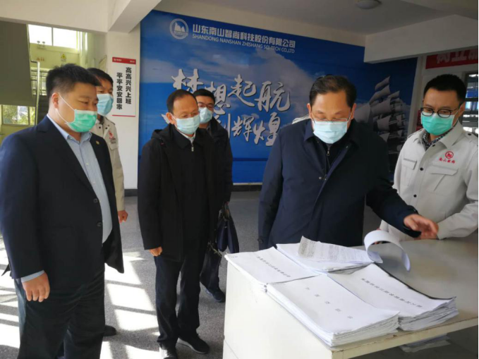 “四进”优秀工作法|省派烟台省委网信办工作组：做实“三张清单” 达到“三个满意”