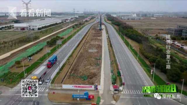上海：建筑行业不计成本复工 保质保量赶工