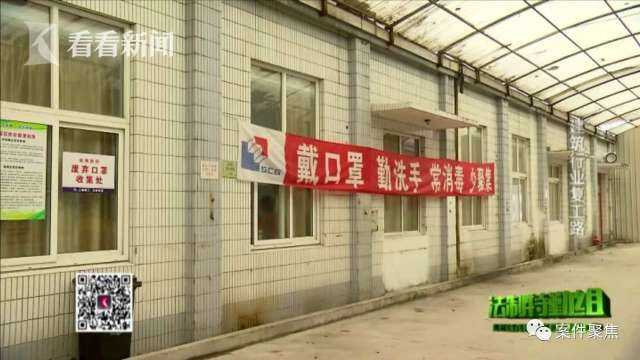 上海：建筑行业不计成本复工 保质保量赶工